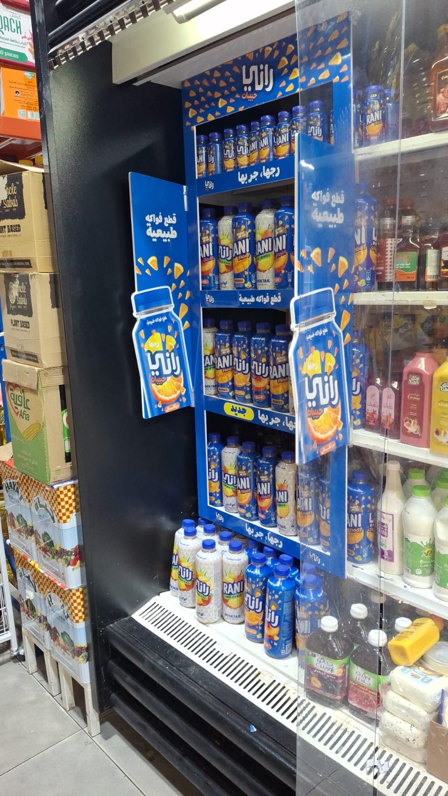 تعزيز الهوية البصرية